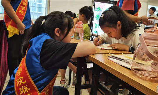 潍坊：社区托管 免费帮家长看娃