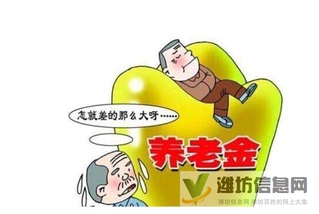 代交企业个人社保、住房公积金