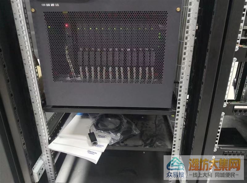 电话交换机安装,集团电话维修,内线电话分机免费通话