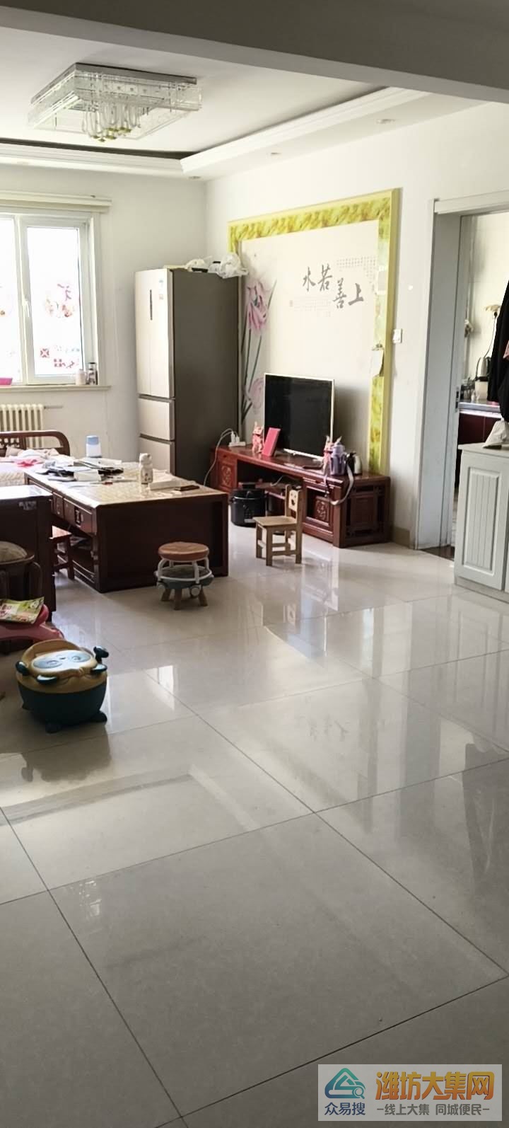 吉房紧急⚠️出租出售