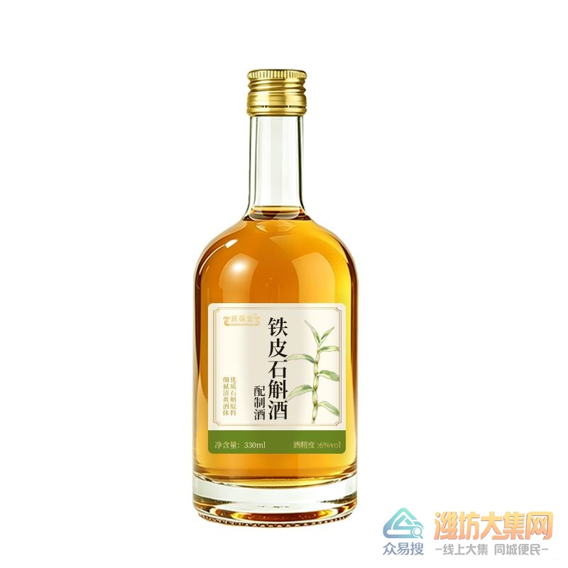 温润滋养小酌佳酿，庆葆堂铁皮石斛配制酒 OEM 定制一站式赋能